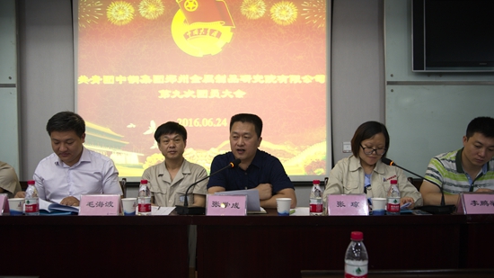 1475111077678456.jpg 2_副本.jpg