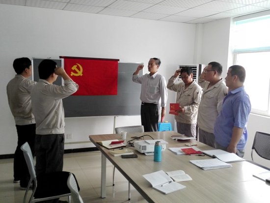 1475133515844945.jpg 四廠支部活動_副本.jpg