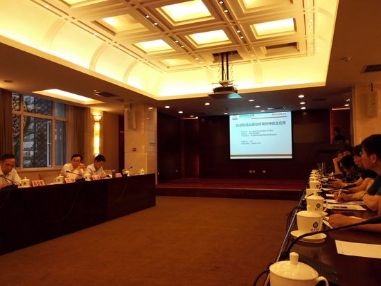 1475136790734679.jpg 課題啟動會1_副本.jpg