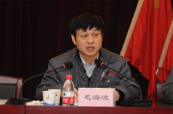 1486107522689854.jpeg 2017meeting.jpeg