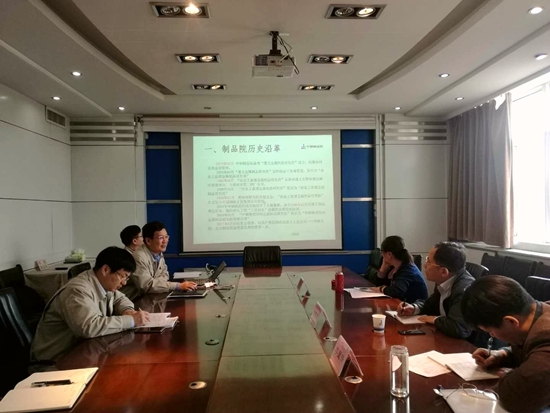 1554349547109843.jpg 黨建檢查_副本.jpg