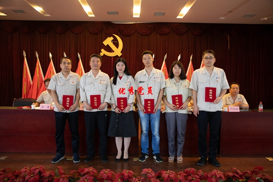 1562117333795261.jpg 優秀黨員1_副本.jpg