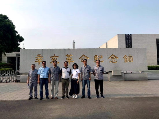 1562310461551986.jpg 黨日活動2_副本.jpg