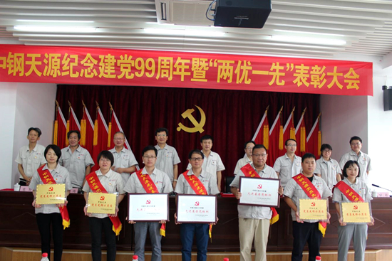 1593659560771223.jpg 示范崗_副本.jpg