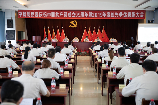 1593676379488212.jpg 會場.jpg