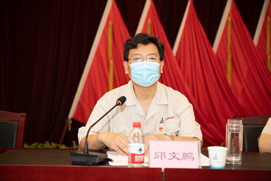 1593676492886496.jpg 邱書記主持.jpg