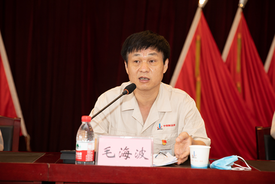 1593676522473753.jpg 講黨課.jpg