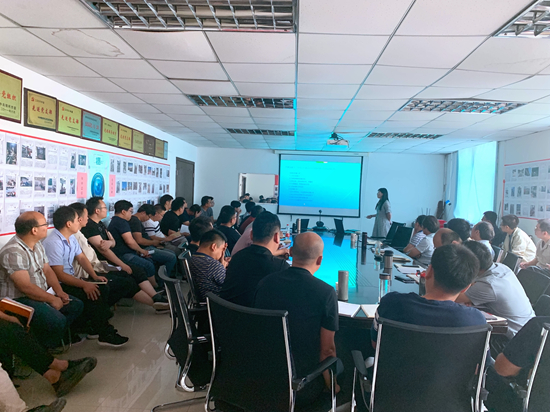 1595494941780156.jpg 技術質量會議_副本.jpg