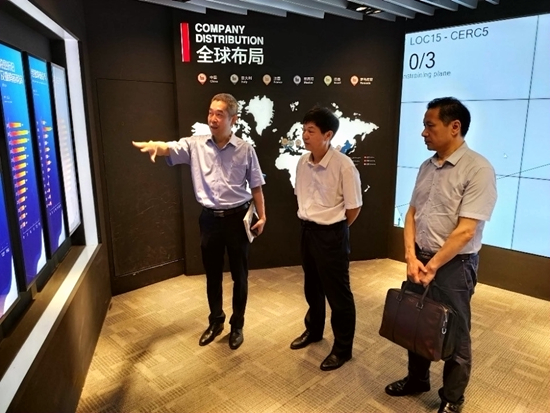 1599007648129533.jpg 寶鋼金屬1_副本.jpg