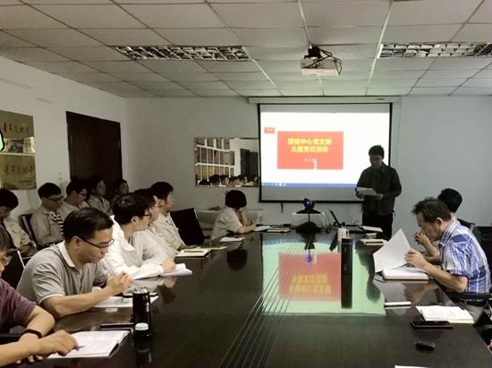 1599200719215542.jpg 質檢中心主題黨日_副本.jpg