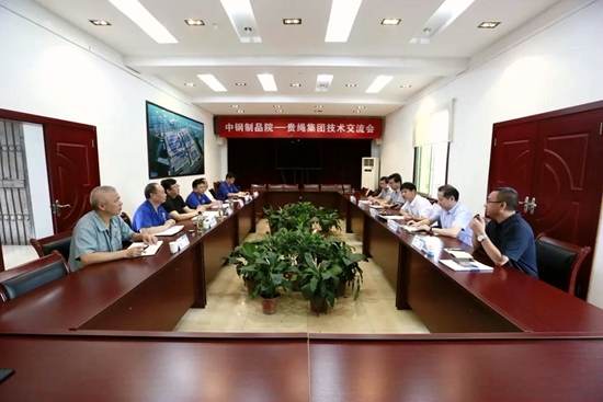 1599458908871214.jpg 貴繩交流_副本.jpg