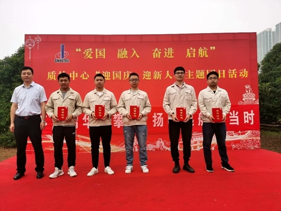 1602290492412357.jpg 團(tuán)日2_副本.jpg