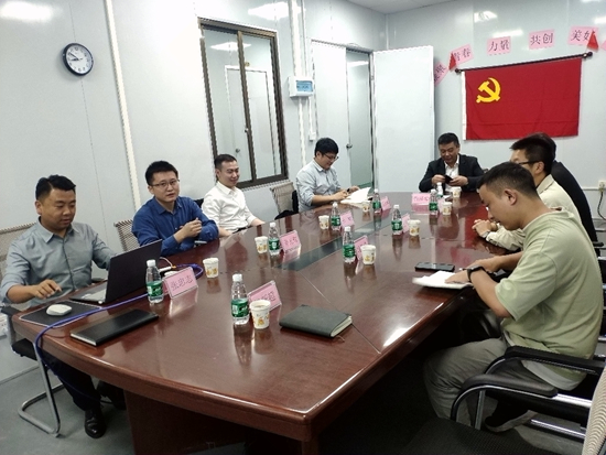 1605579373302202.jpg 張總到廣東分公司2_副本.jpg