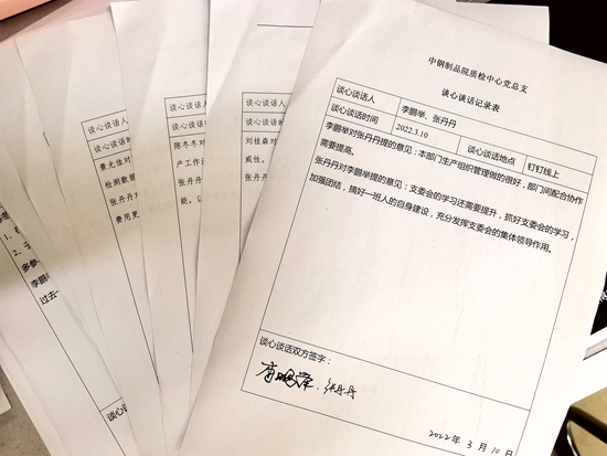 1647506070868651.jpg 質檢_副本.jpg