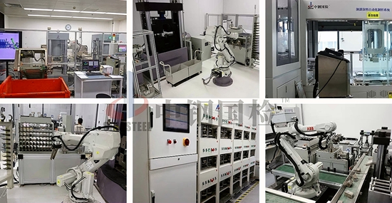 1743490044564019.jpg 質檢開門紅2_副本.jpg